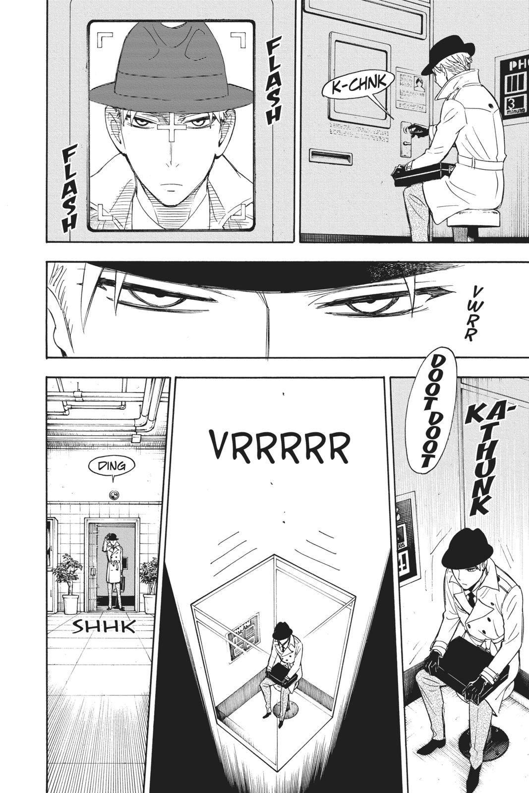 Page 8 of Chapter 7