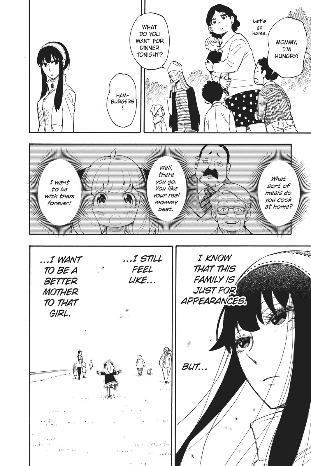 Page 16 of Chapter 7