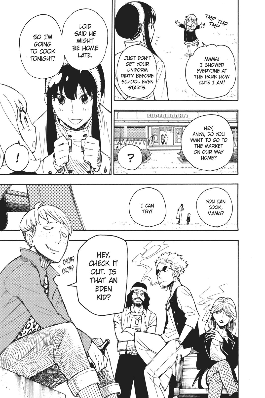 Page 17 of Chapter 7