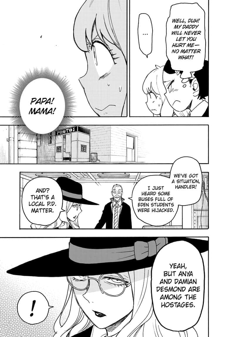 Page 7 of Chapter 70