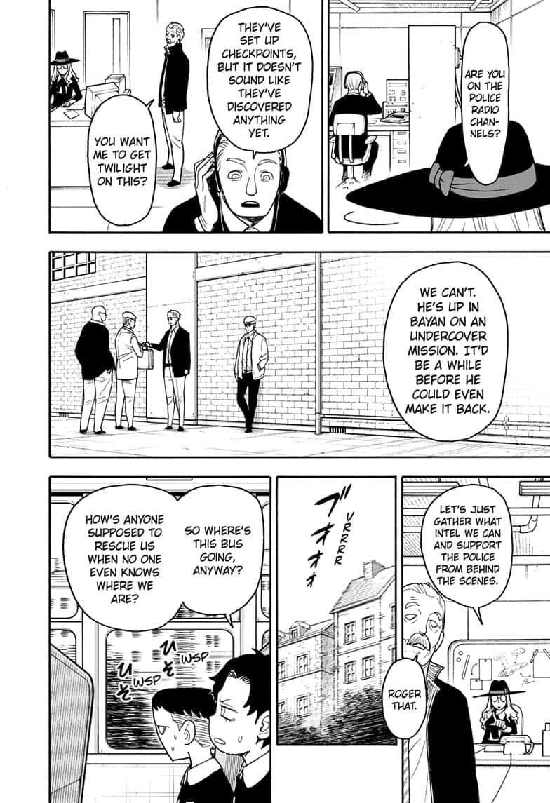 Page 8 of Chapter 70