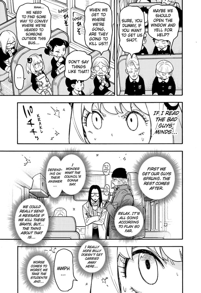 Page 9 of Chapter 70