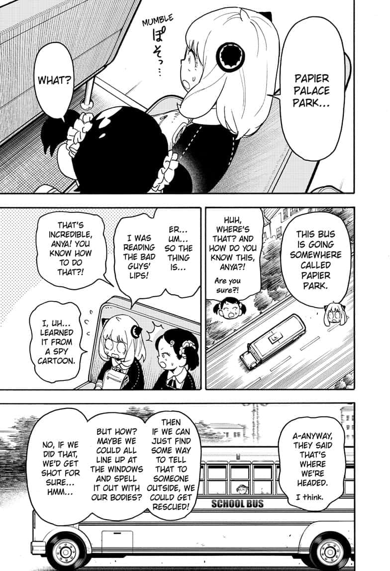 Page 11 of Chapter 70