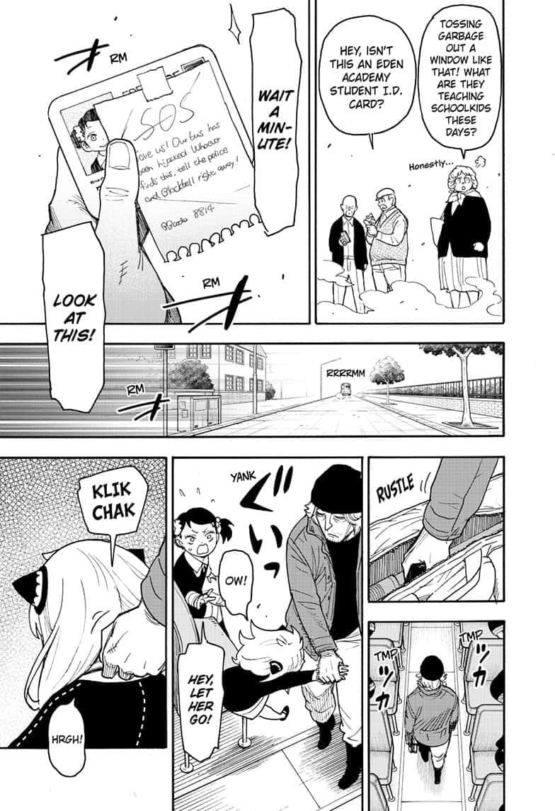 Page 17 of Chapter 70