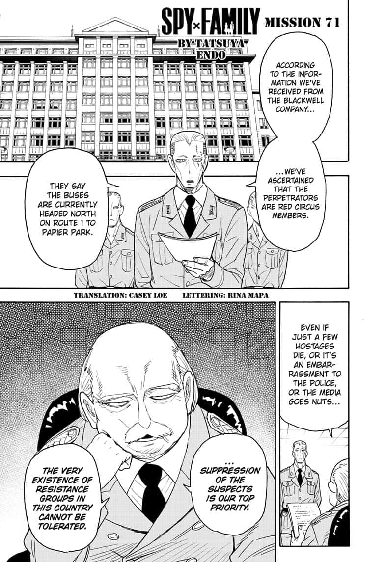 Page 1 of Chapter 71
