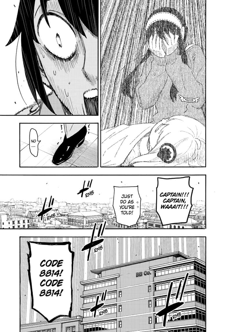 Page 3 of Chapter 71