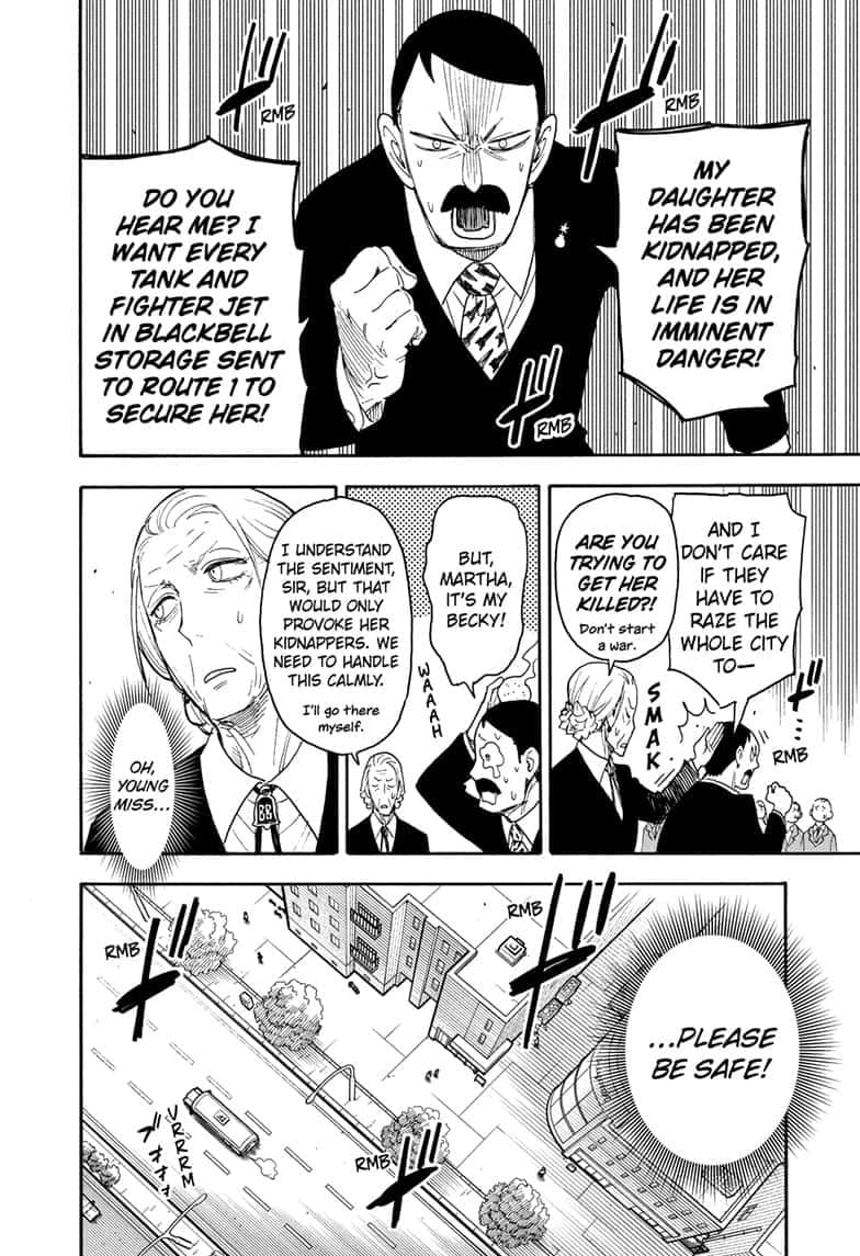 Page 4 of Chapter 71