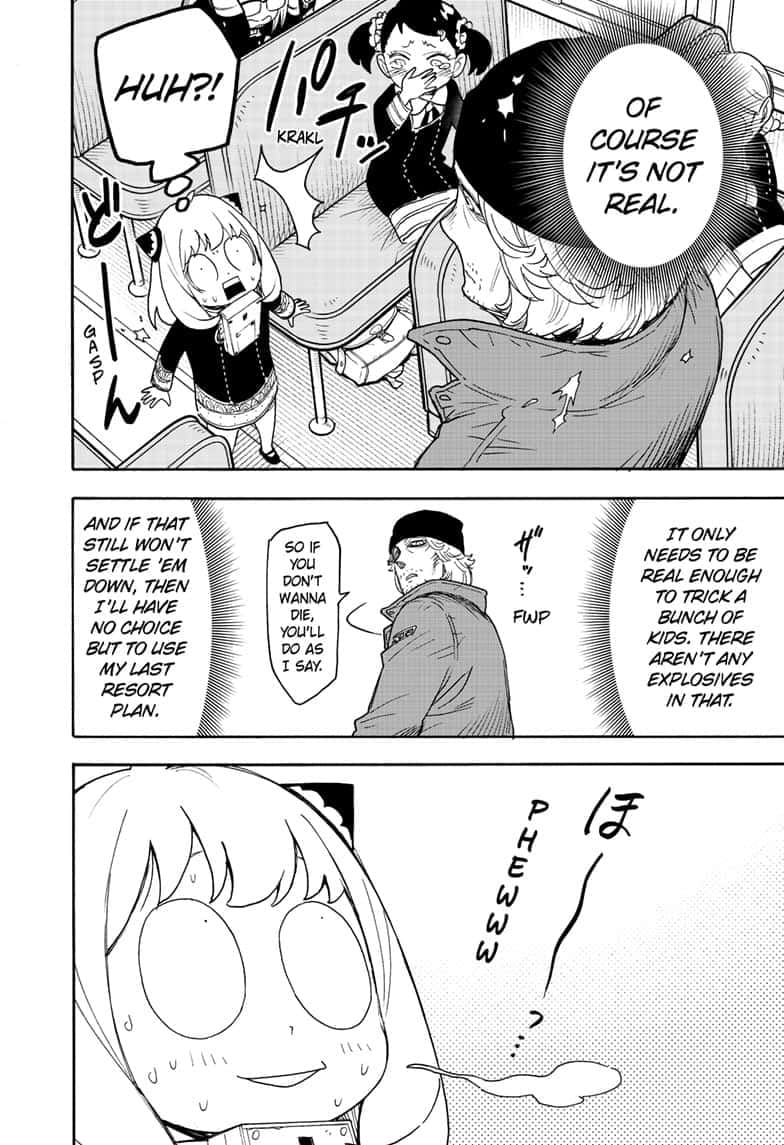 Page 6 of Chapter 71