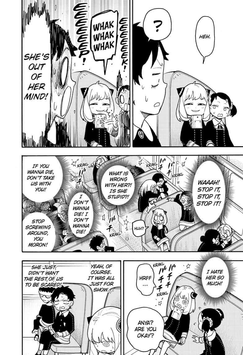Page 8 of Chapter 71
