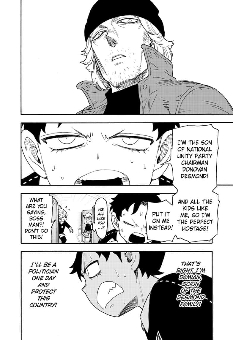 Page 10 of Chapter 71