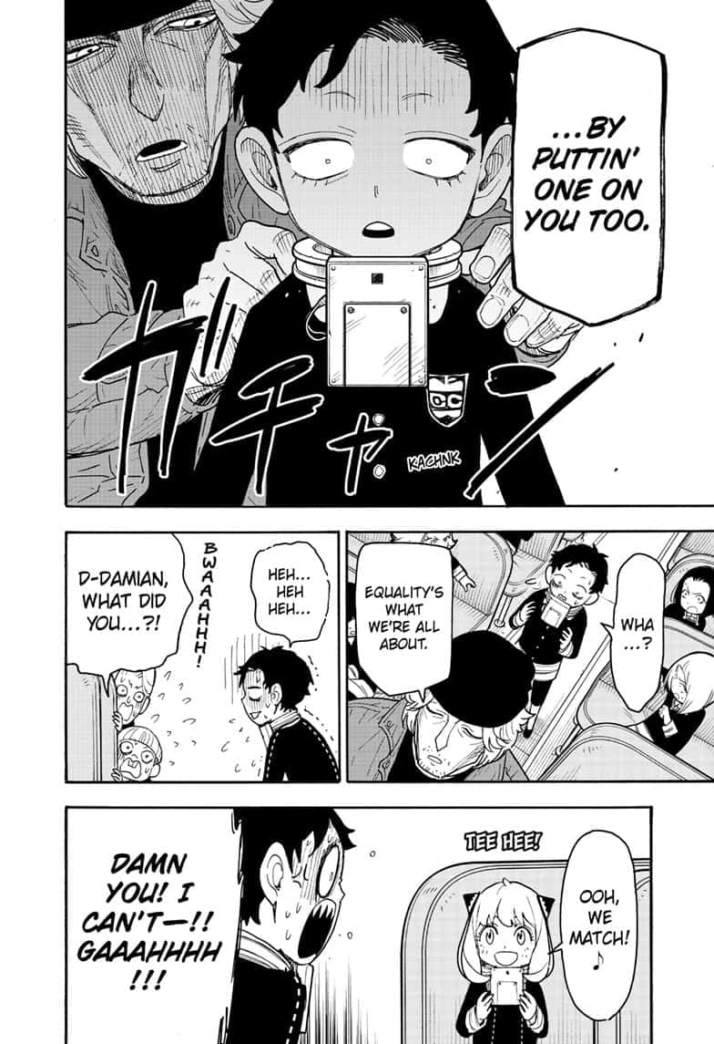Page 12 of Chapter 71