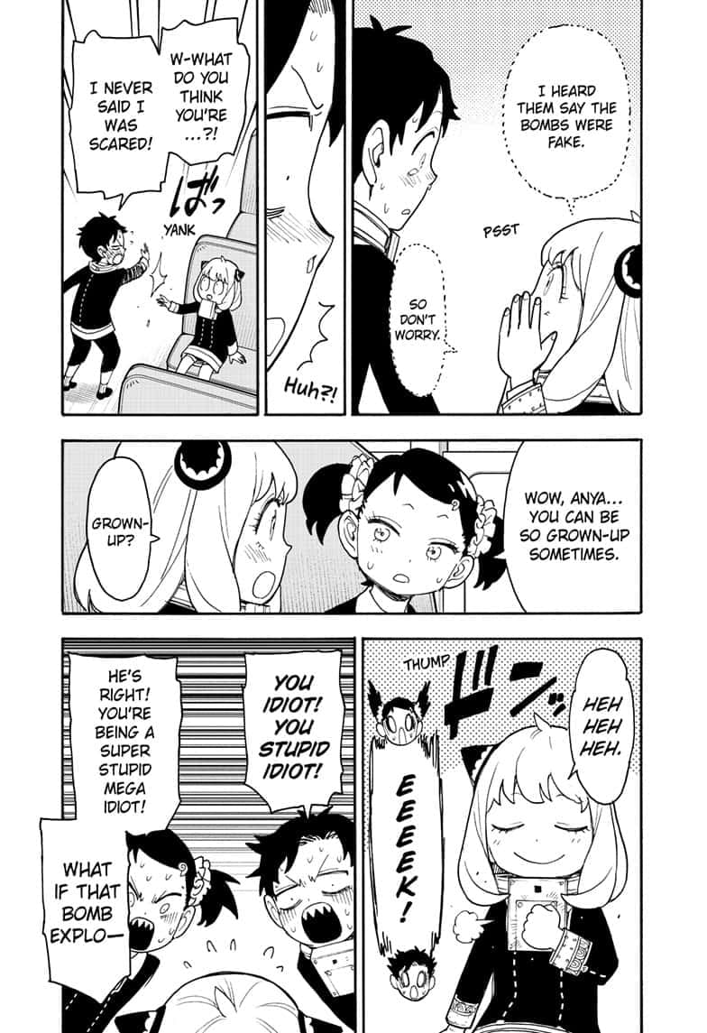 Page 15 of Chapter 71