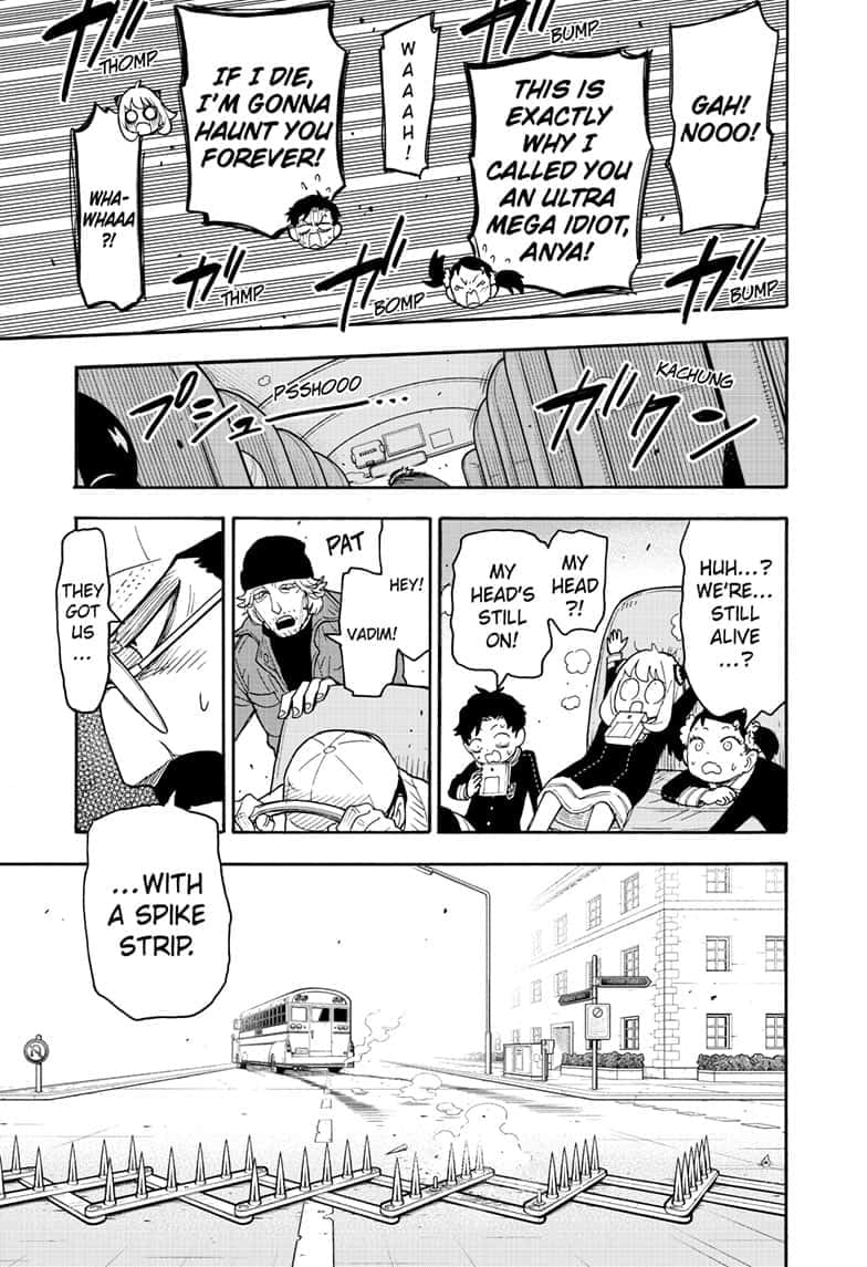 Page 17 of Chapter 71