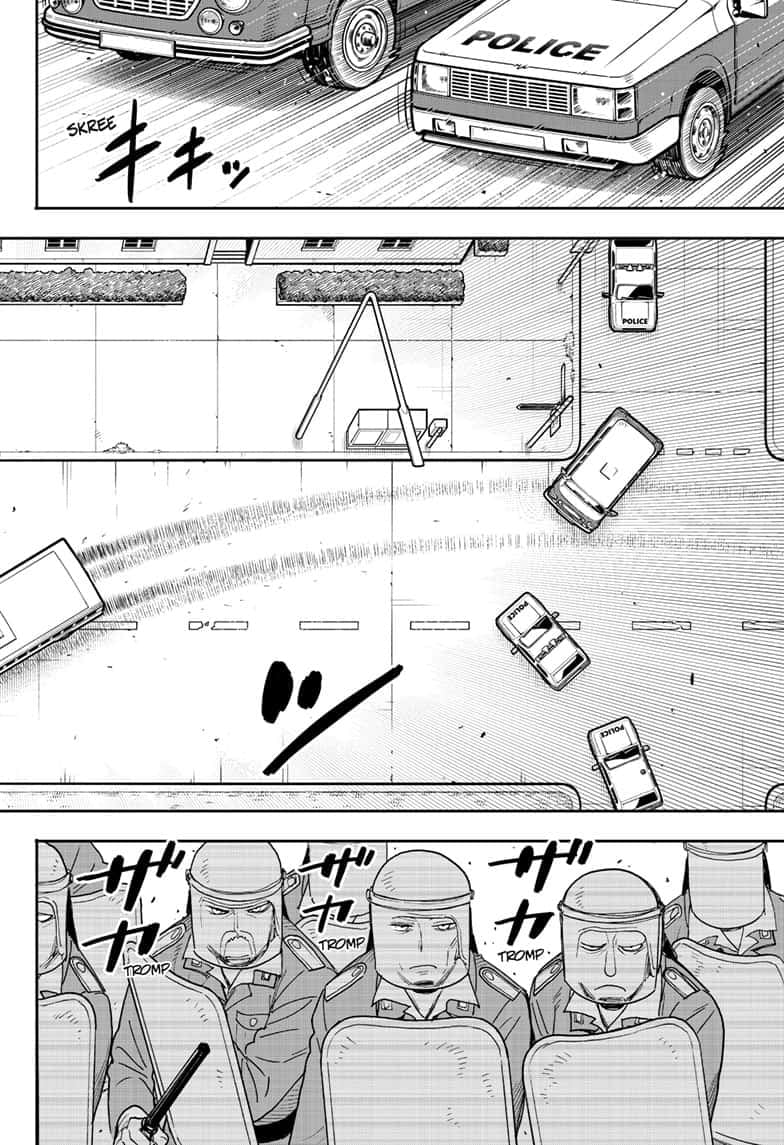 Page 18 of Chapter 71