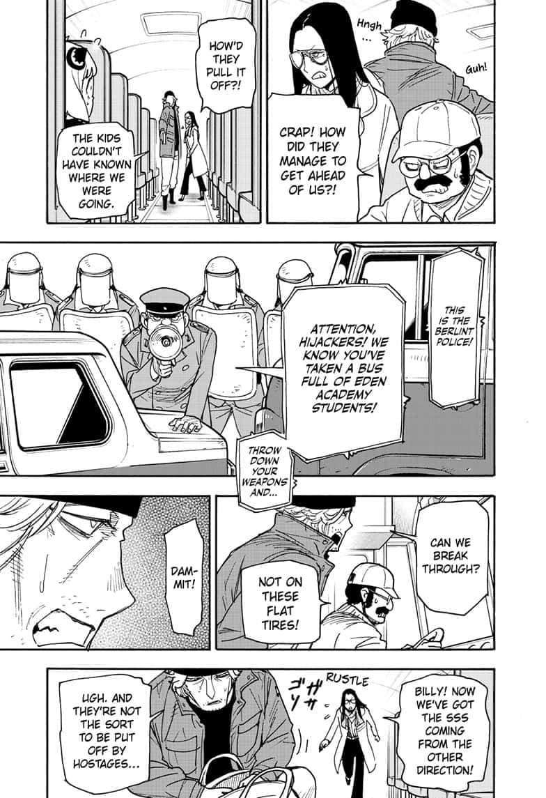 Page 3 of Chapter 72