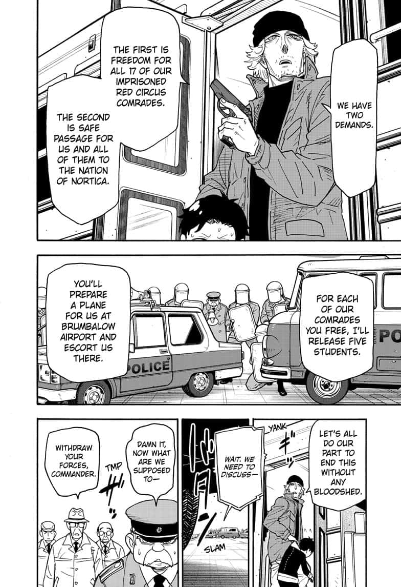 Page 6 of Chapter 72