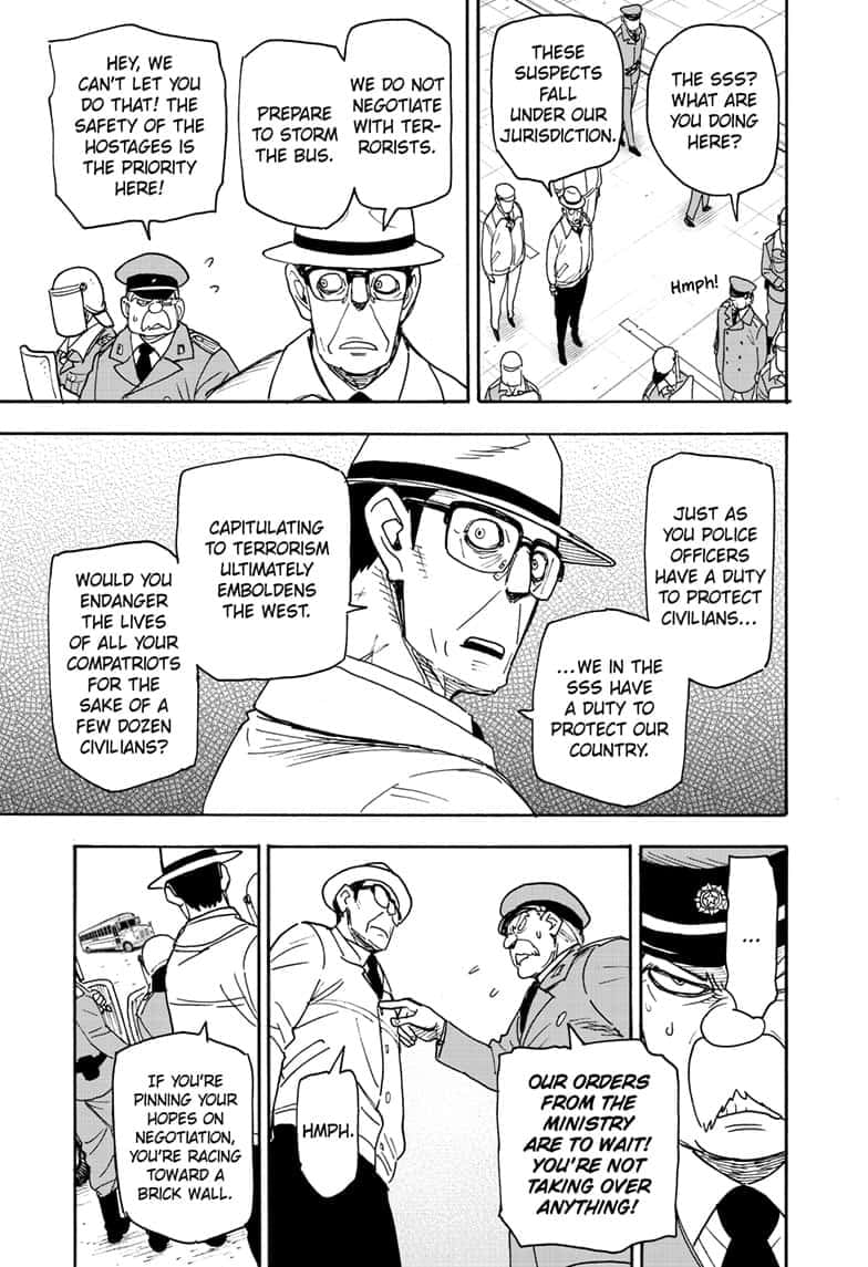 Page 7 of Chapter 72
