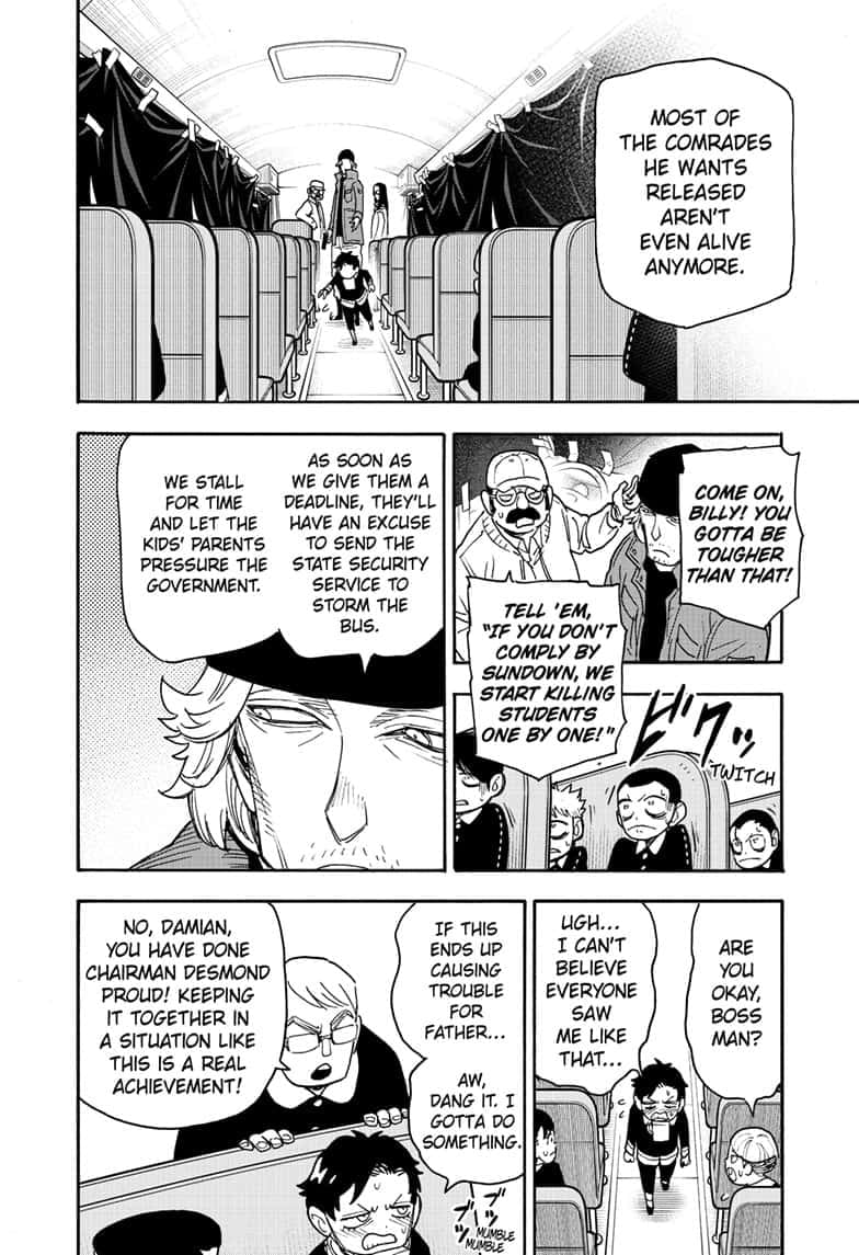 Page 8 of Chapter 72