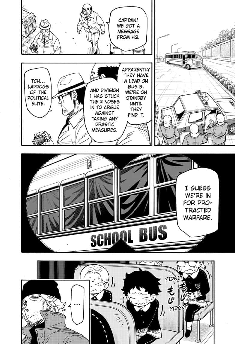 Page 12 of Chapter 72