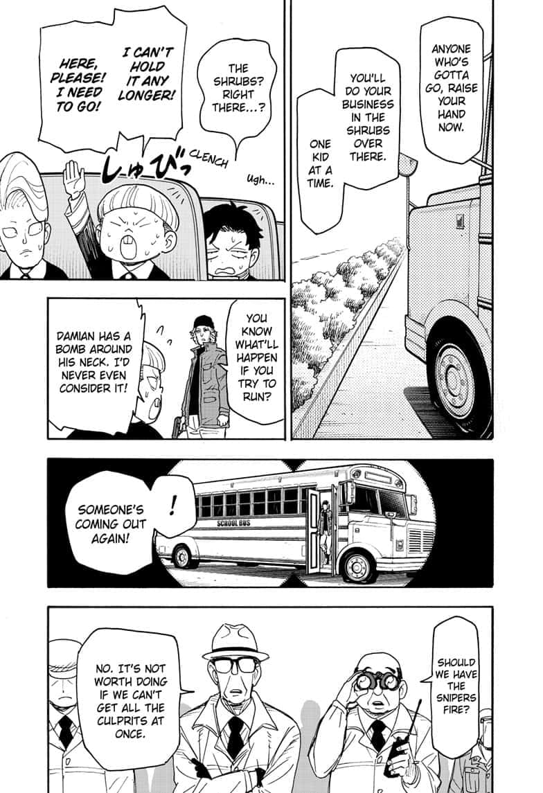 Page 13 of Chapter 72