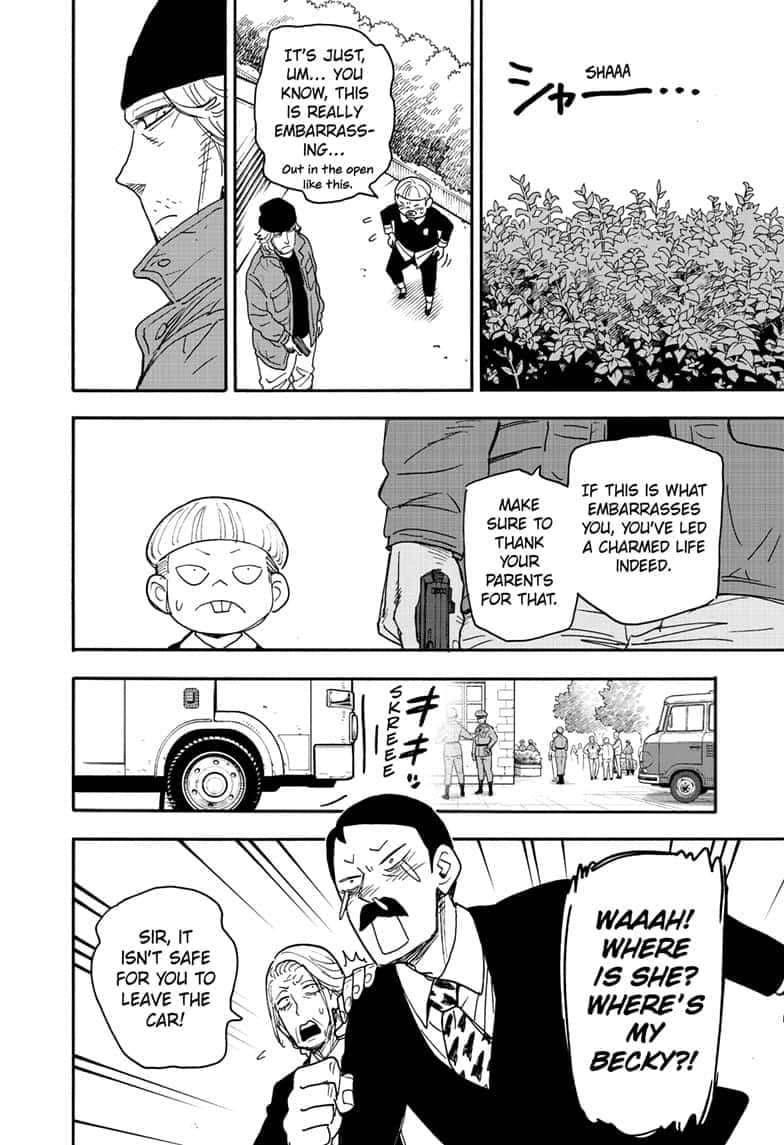 Page 14 of Chapter 72