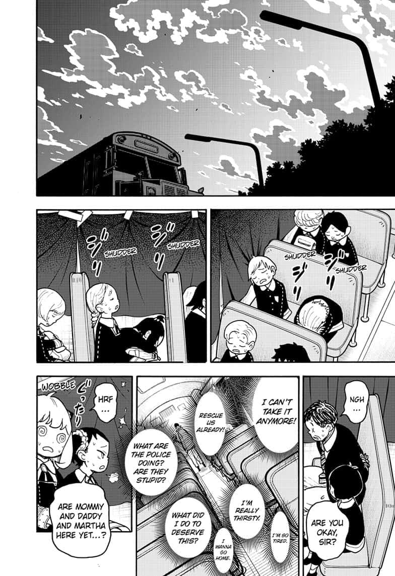 Page 16 of Chapter 72