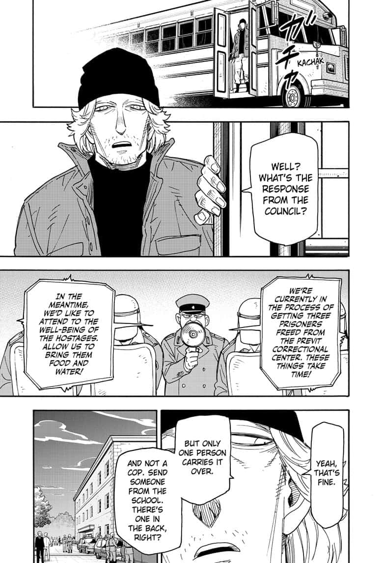 Page 17 of Chapter 72