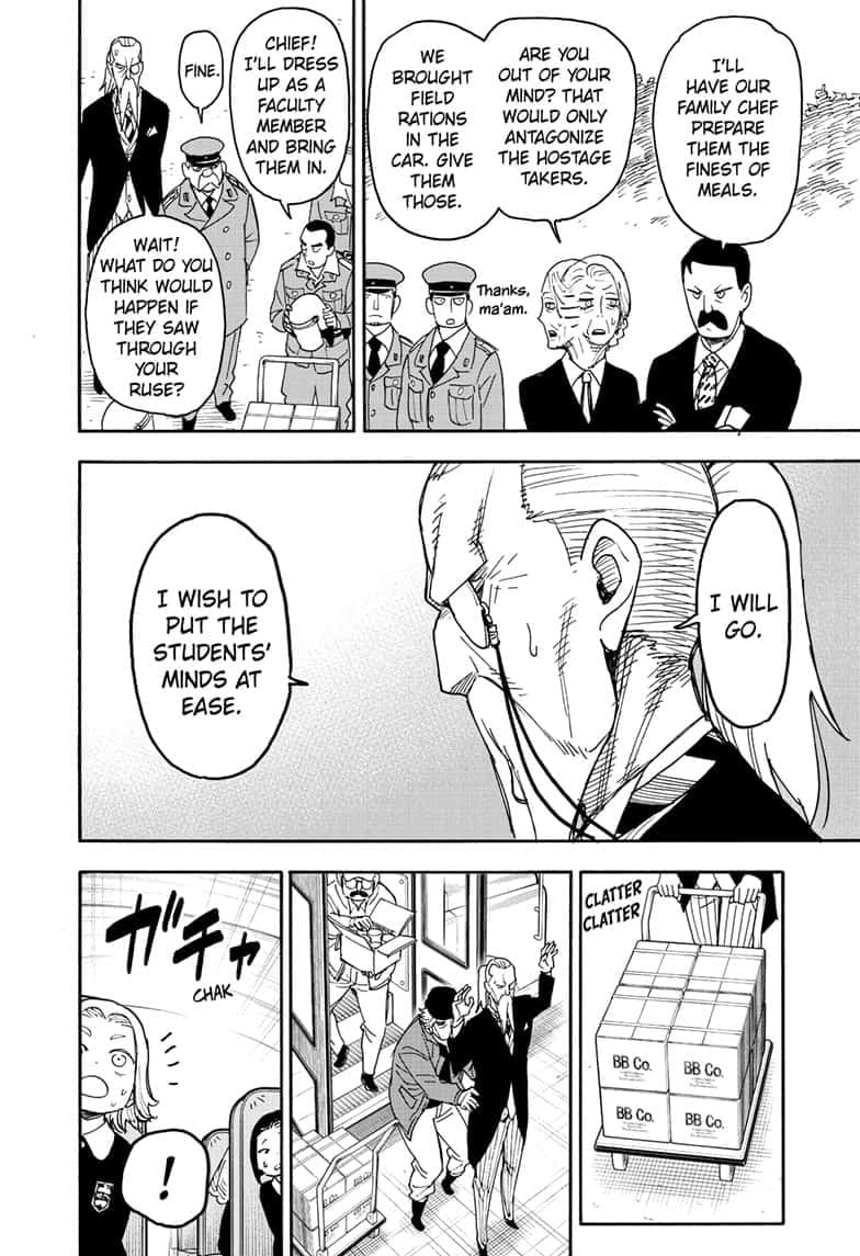 Page 18 of Chapter 72