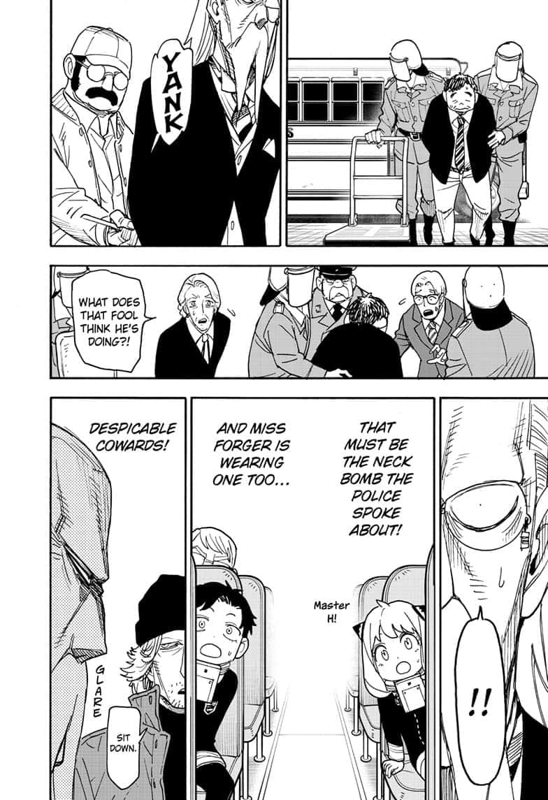 Page 20 of Chapter 72