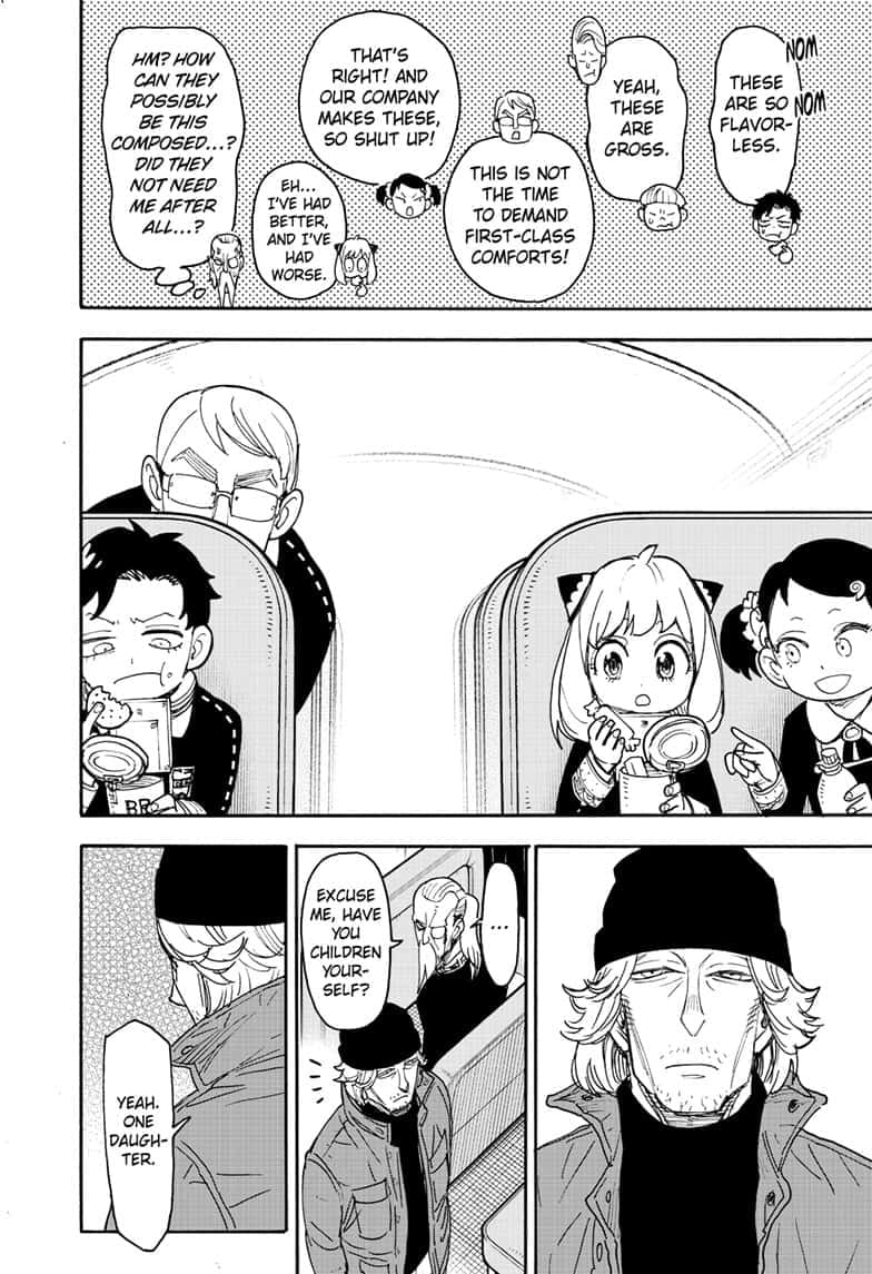Page 22 of Chapter 72