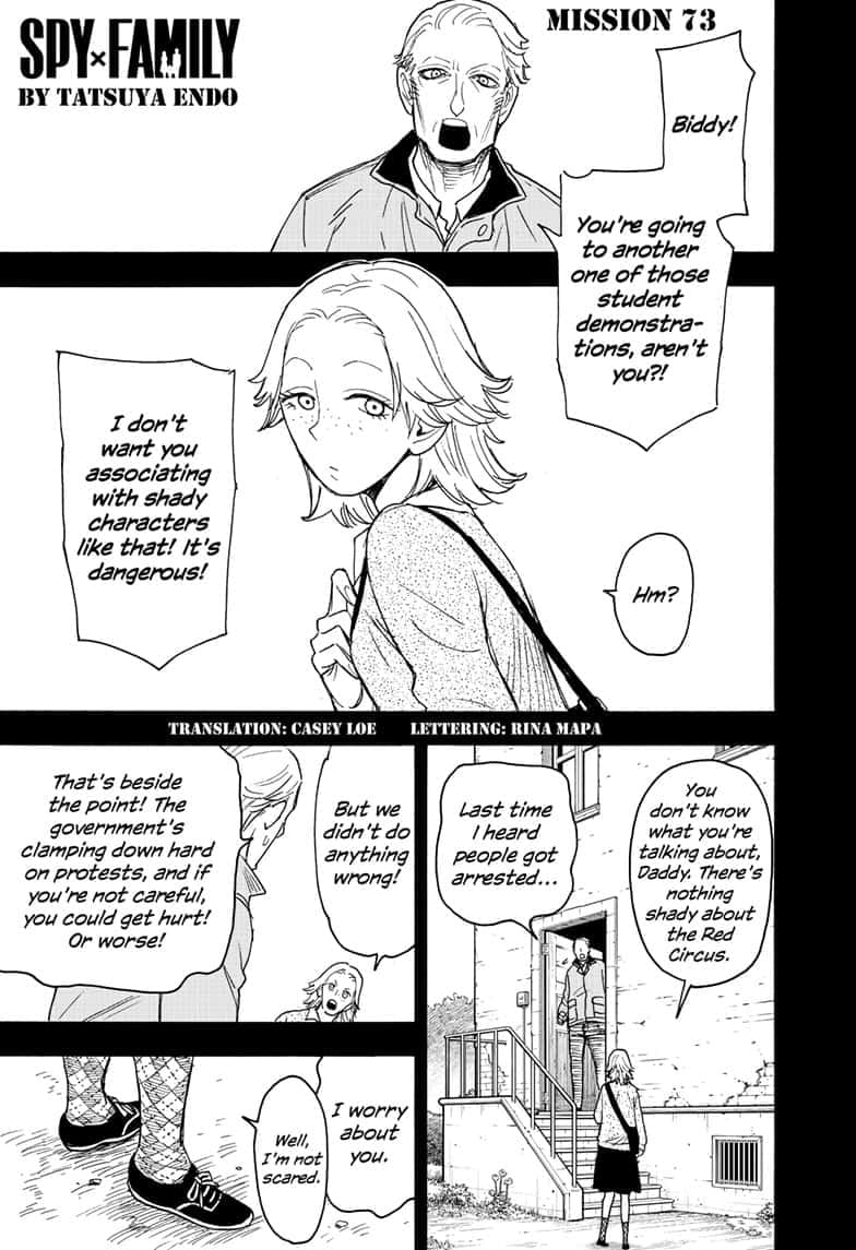 Page 1 of Chapter 73