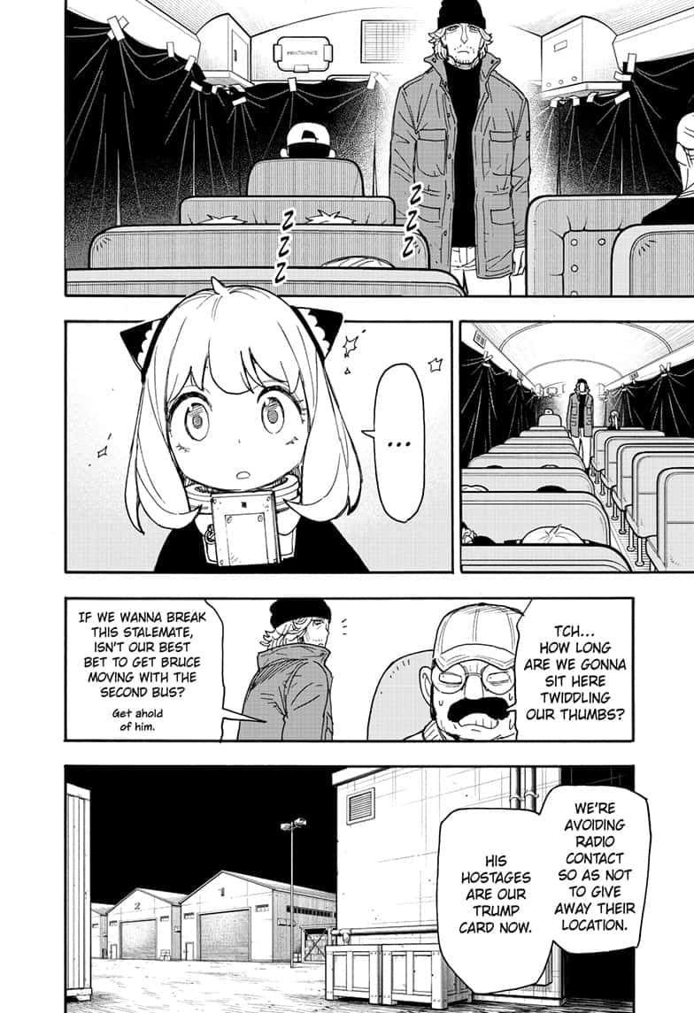 Page 4 of Chapter 73