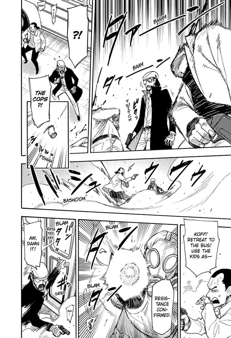 Page 6 of Chapter 73