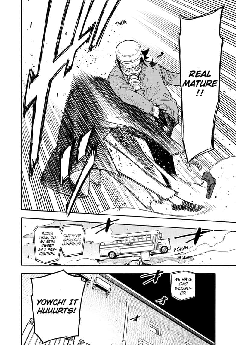 Page 8 of Chapter 73