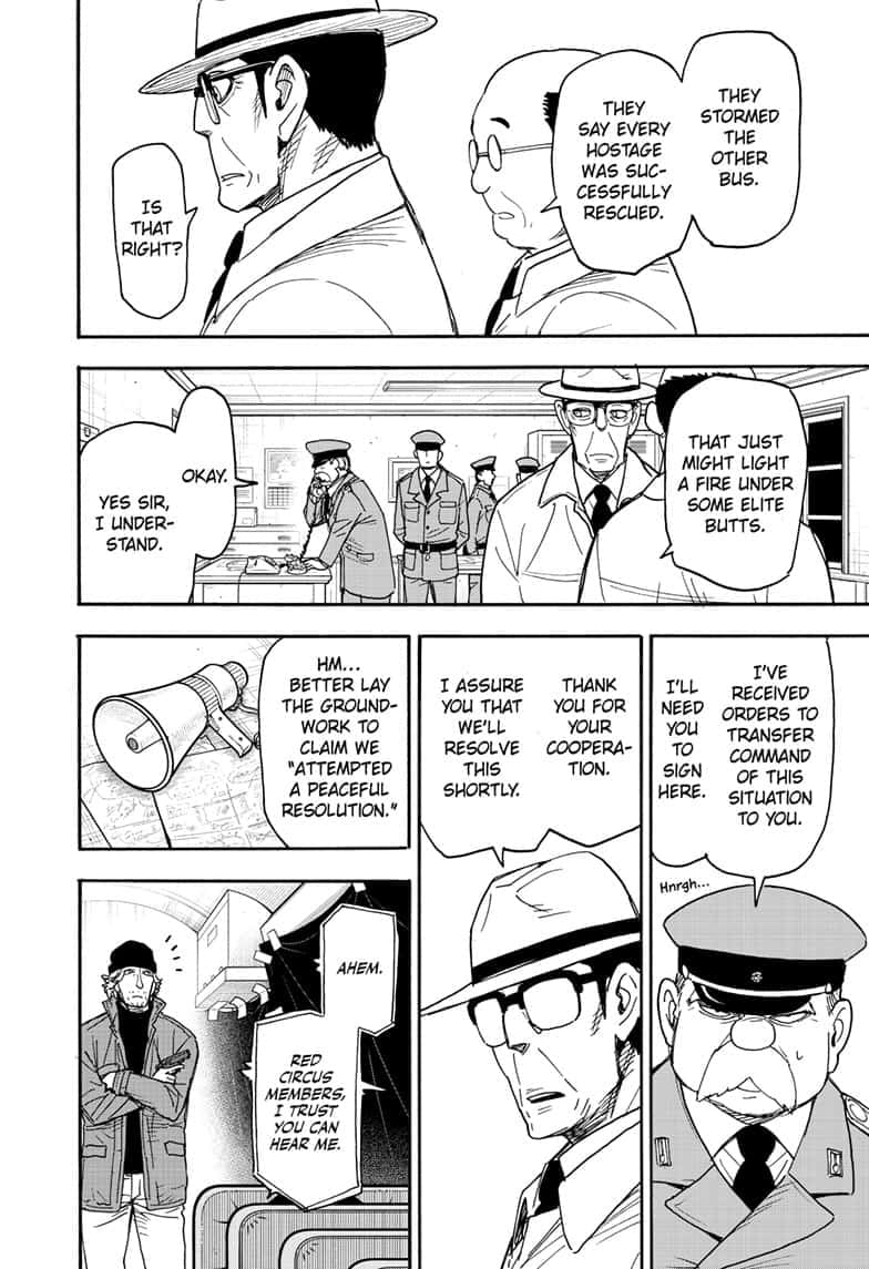Page 10 of Chapter 73
