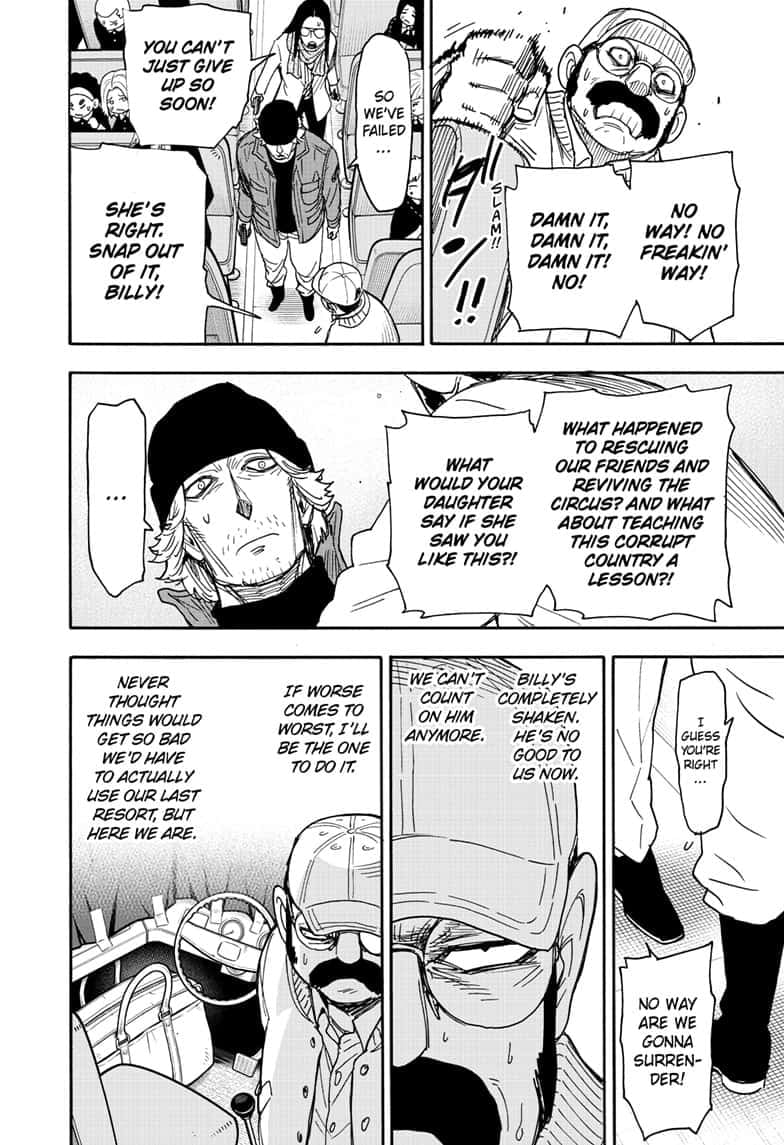 Page 12 of Chapter 73