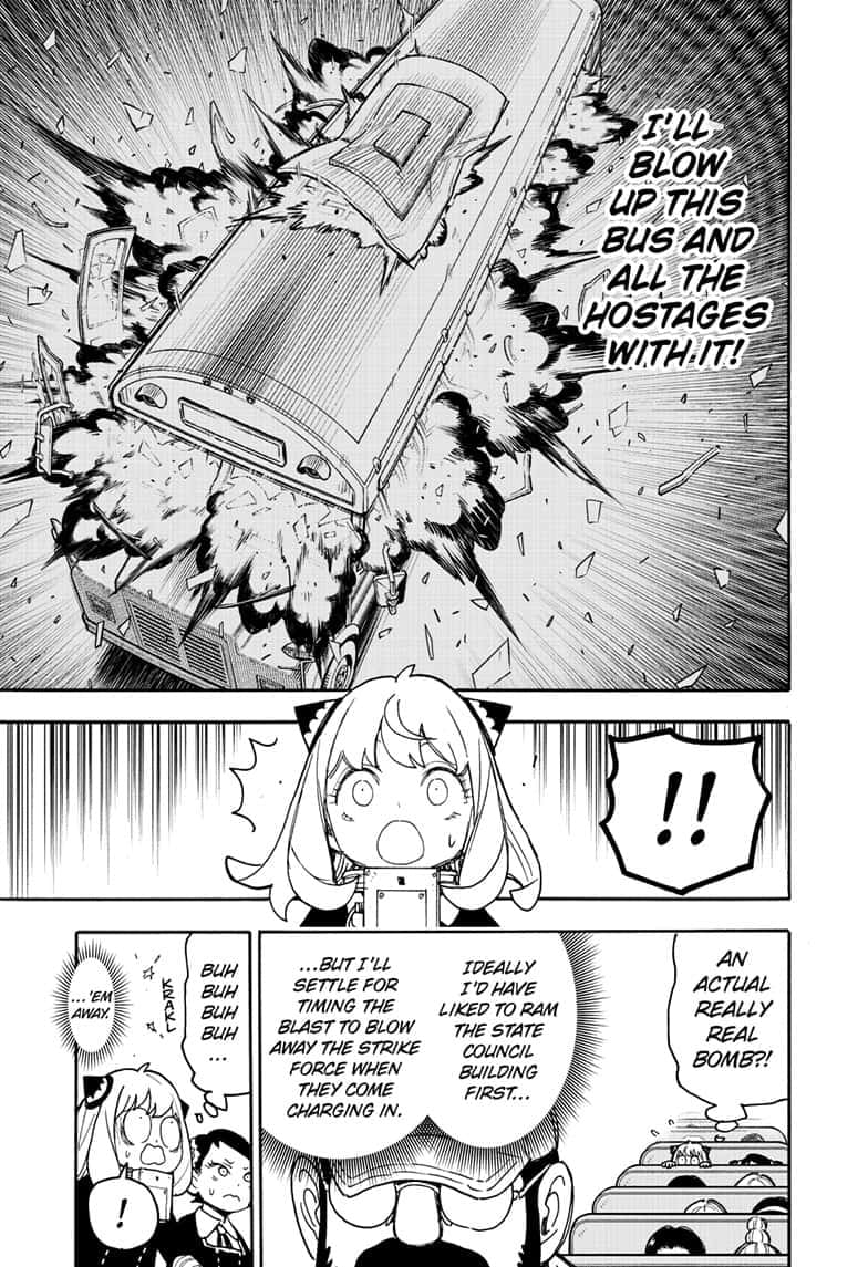Page 13 of Chapter 73