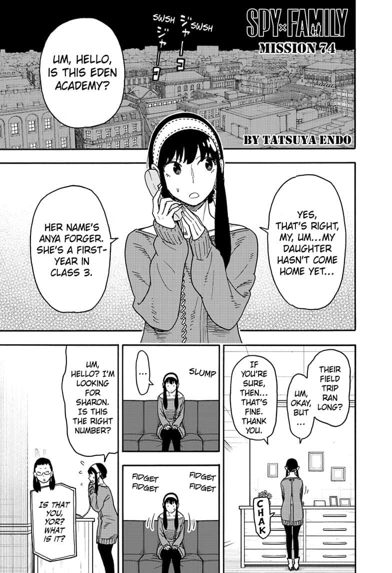 Page 1 of Chapter 74