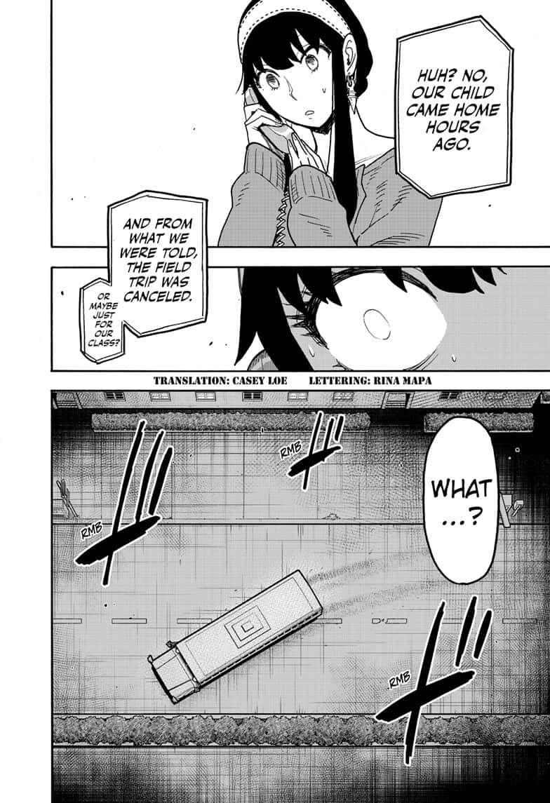 Page 2 of Chapter 74