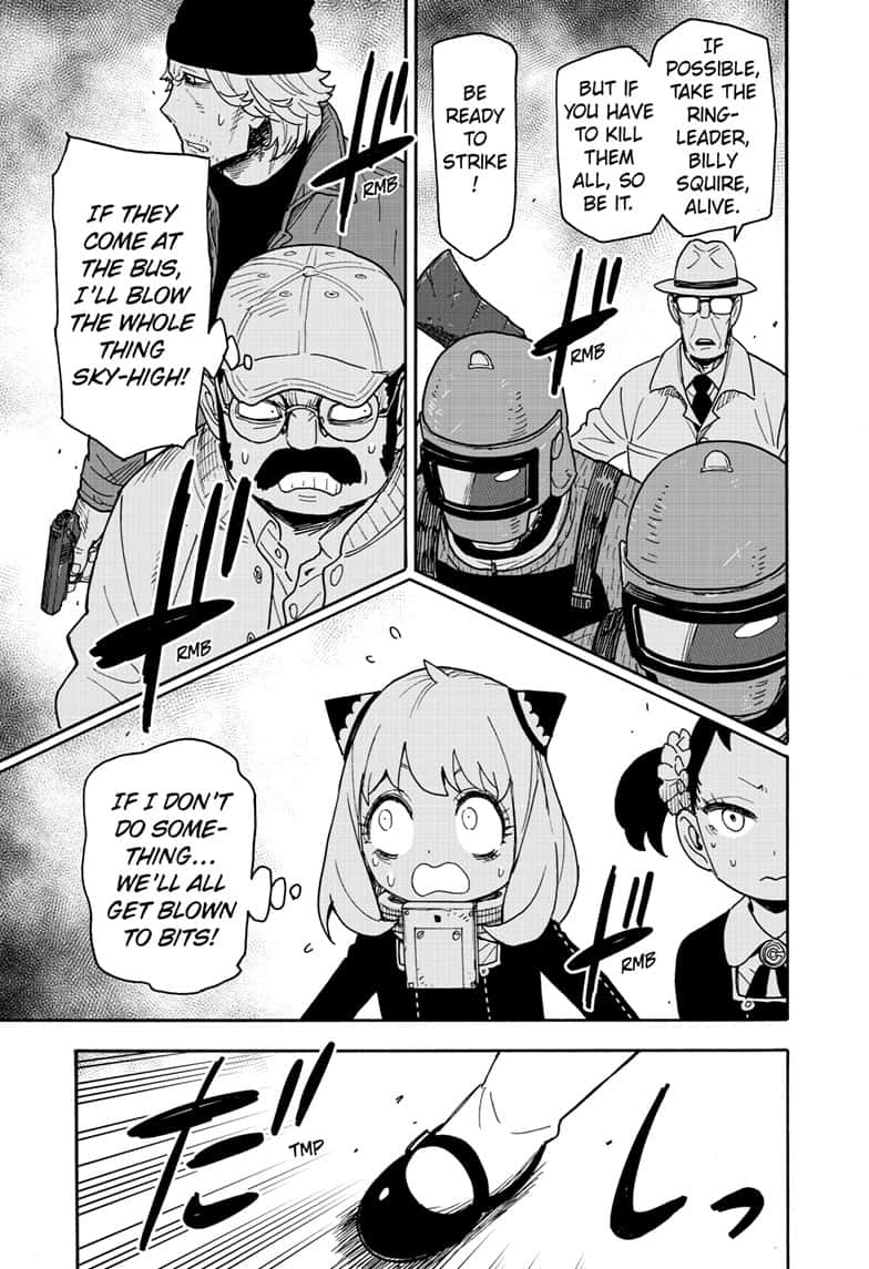 Page 3 of Chapter 74