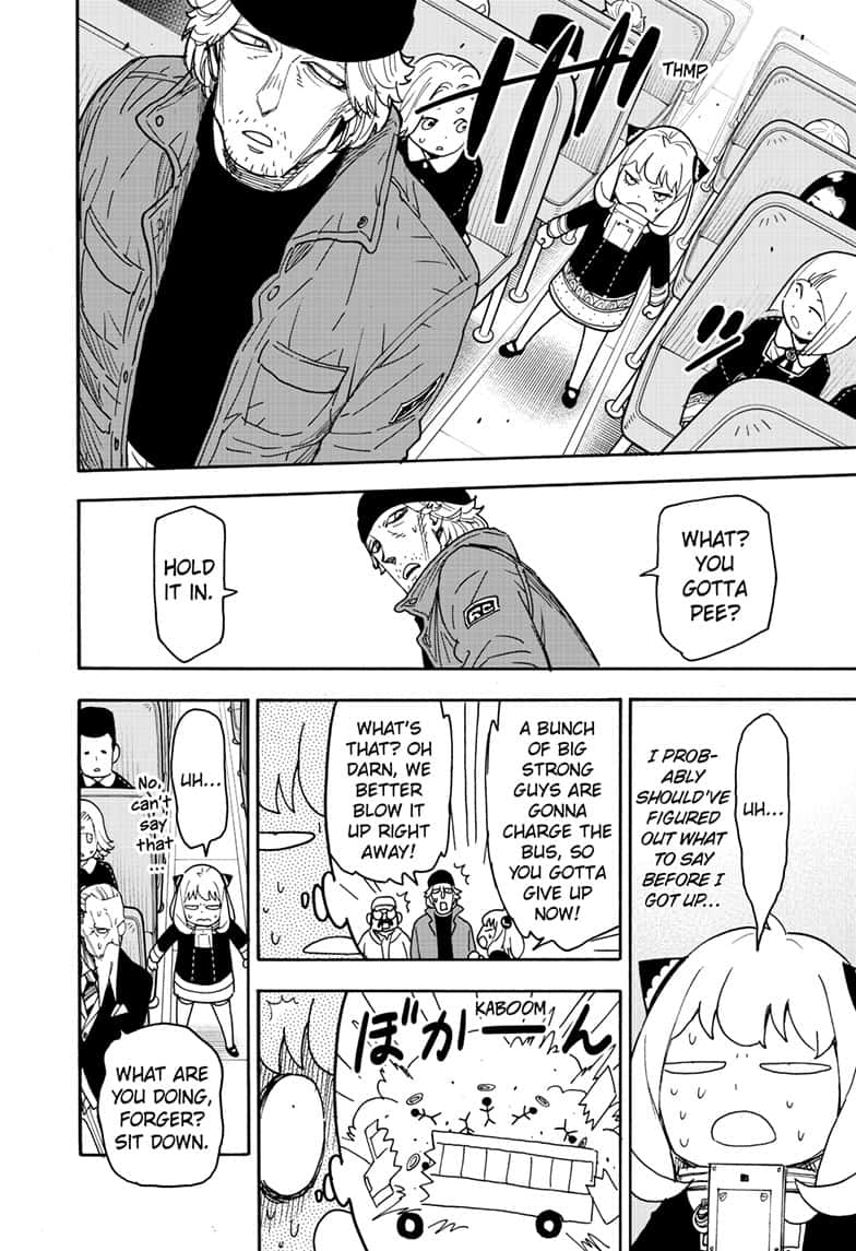 Page 4 of Chapter 74