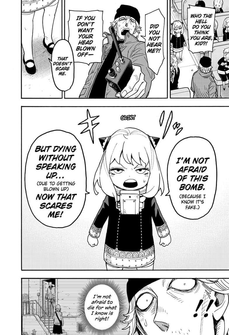 Page 6 of Chapter 74