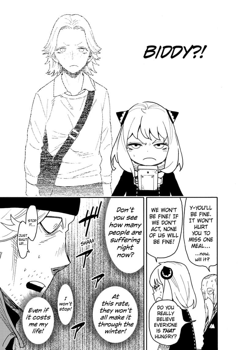 Page 7 of Chapter 74