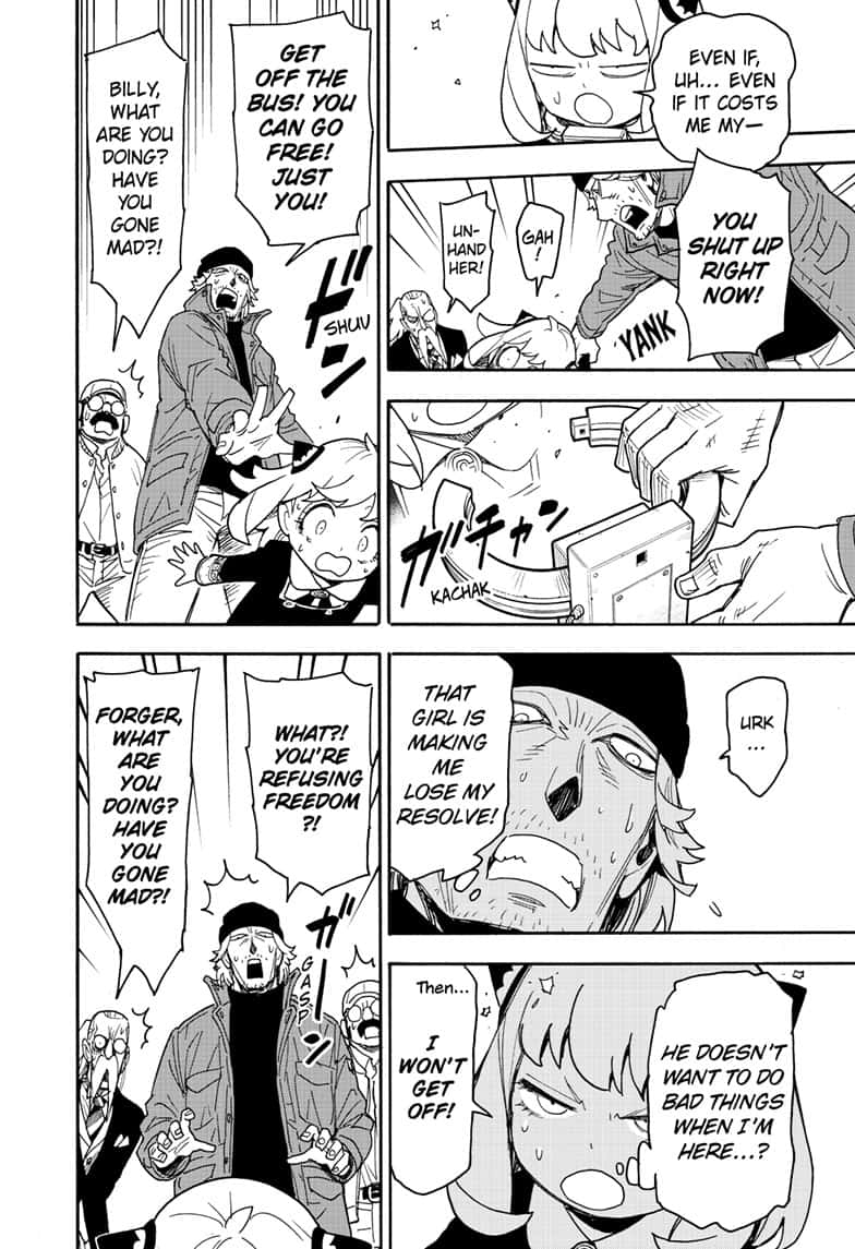 Page 8 of Chapter 74