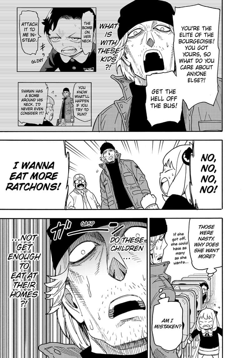 Page 9 of Chapter 74