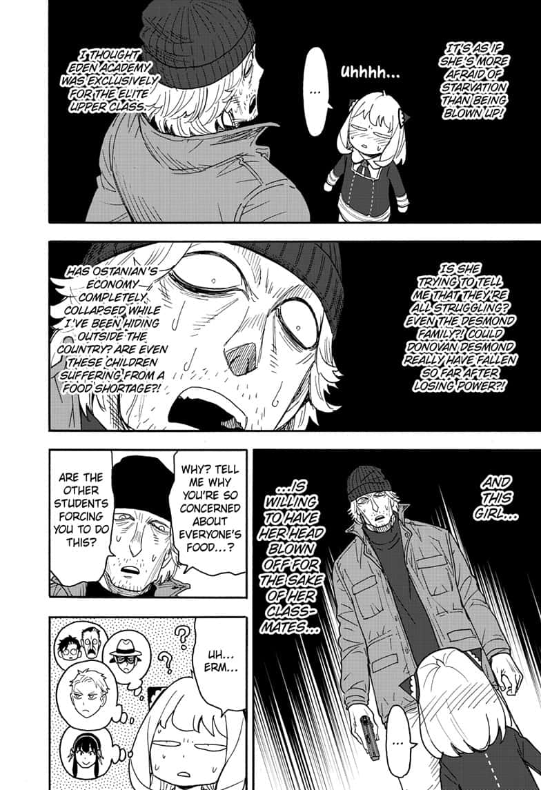 Page 10 of Chapter 74