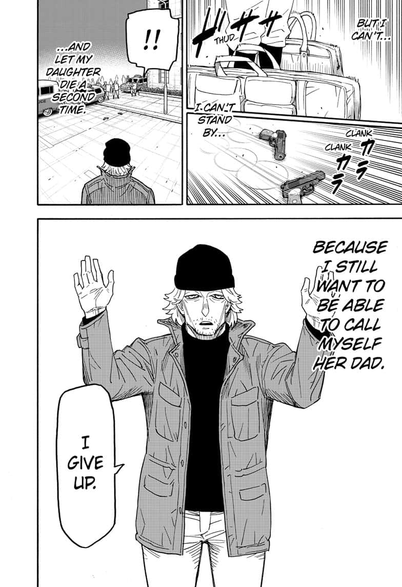 Page 16 of Chapter 74