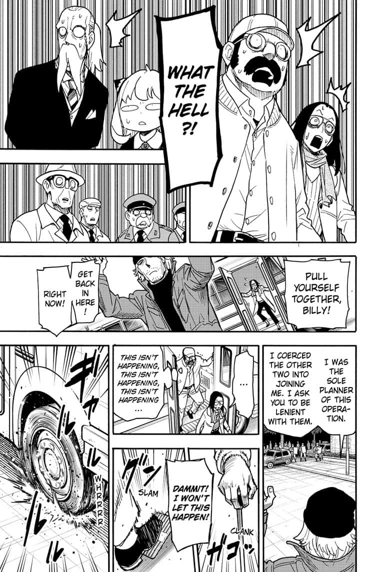 Page 17 of Chapter 74