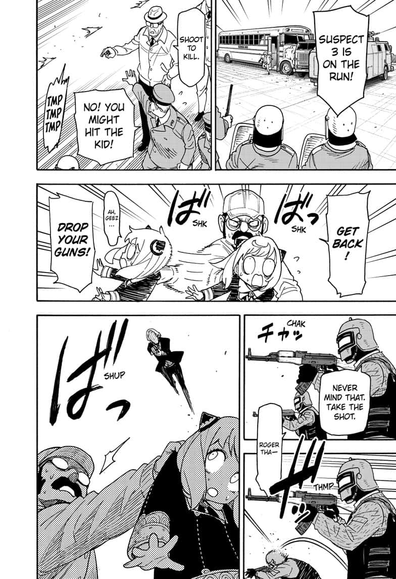 Page 20 of Chapter 74