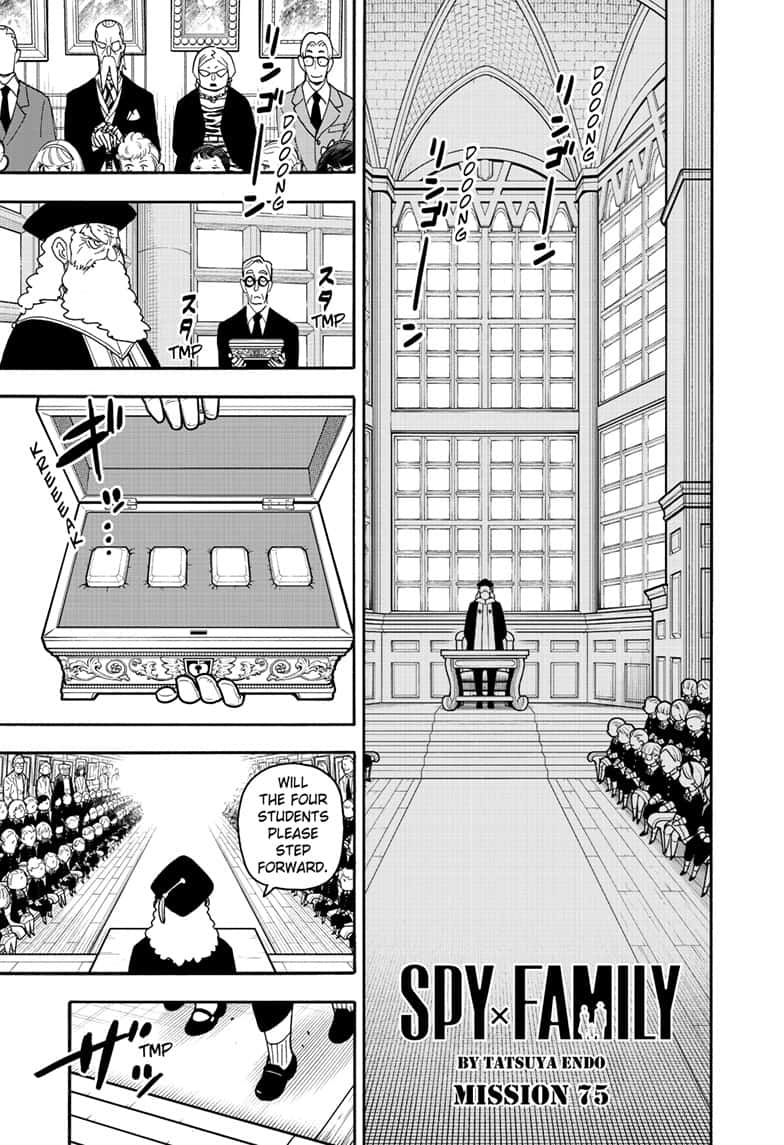 Page 1 of Chapter 75